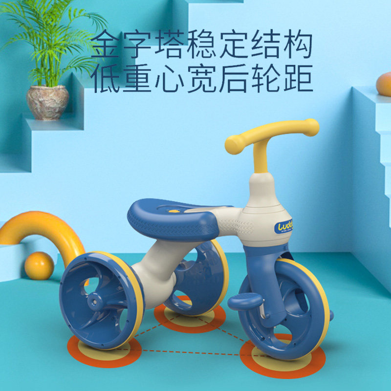 乐的两用滑步三轮车男女孩岁平衡车 温升母婴三轮车