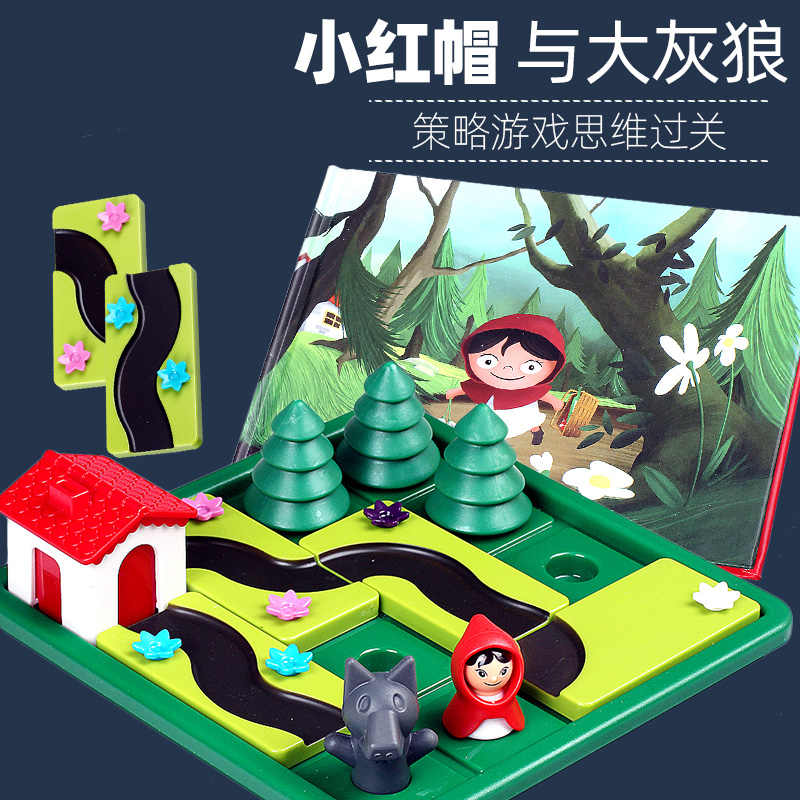 小乖蛋小红帽 新人首单立减十元 2021年7月 淘宝海外