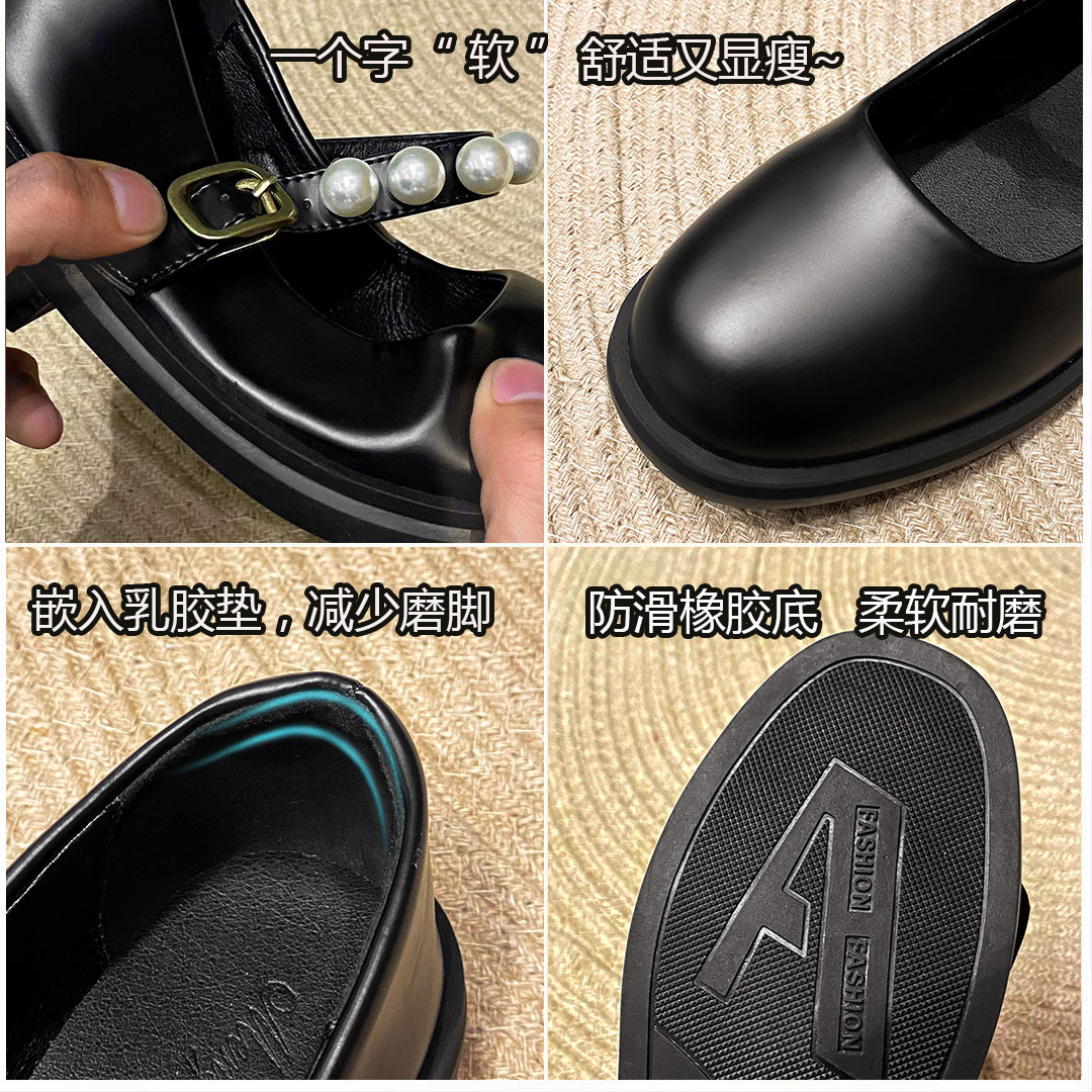 爆款法式复古玛丽珍小皮鞋女2025春夏新款学院风厚底单鞋大码女鞋,淘宝优惠券,粉丝福利购,淘宝优惠卷