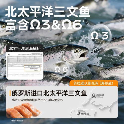 【尝鲜】领先海陆双拼2.0猫粮试吃鸡肉三文鱼益生菌成幼猫主粮 - 图1