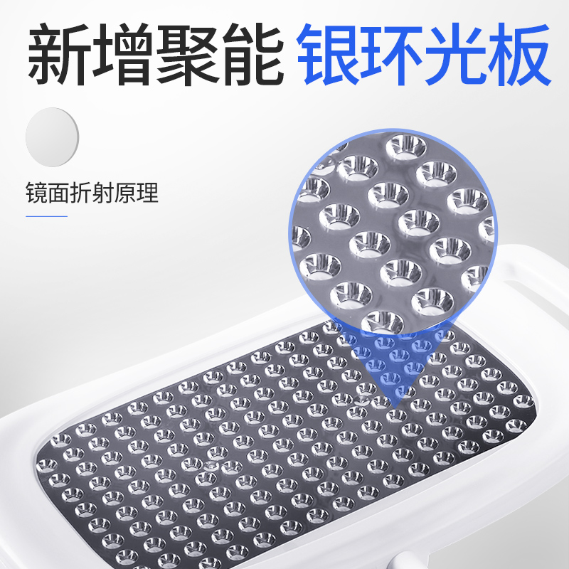 阿里健康大药房前列腺治疗器红光家用男性尿频尿急夜尿多增生肥大坐炎理疗仪之光2