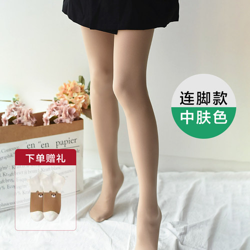奇妙屋光腿神器旗舰店中肤打底裤袜丝袜自然加绒加厚小个子防勾丝 - 图2