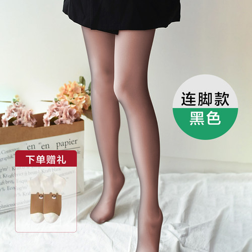 奇妙屋光腿神器旗舰店中肤打底裤袜丝袜自然加绒加厚小个子防勾丝 - 图0