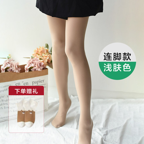 奇妙屋光腿神器旗舰店中肤打底裤袜丝袜自然加绒加厚小个子防勾丝 - 图3