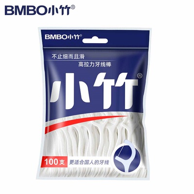 小竹强拉力加长护理牙线棒100支