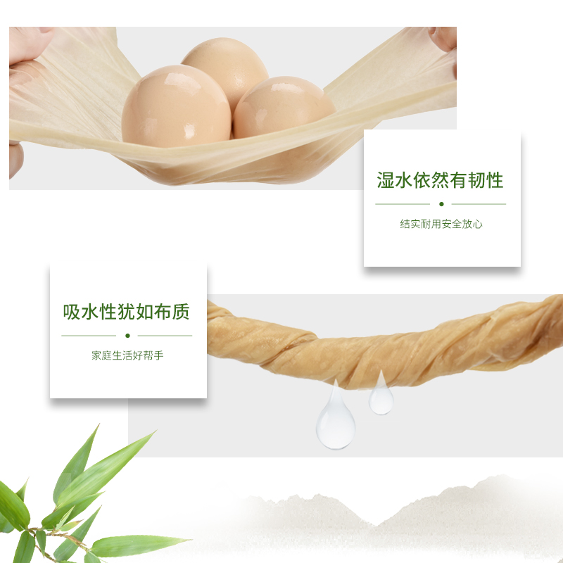 阳阳纸业旗舰店竹浆本色4包抽纸家用实惠装整箱卫生纸巾面巾餐巾纸抽婴儿抽纸巾2