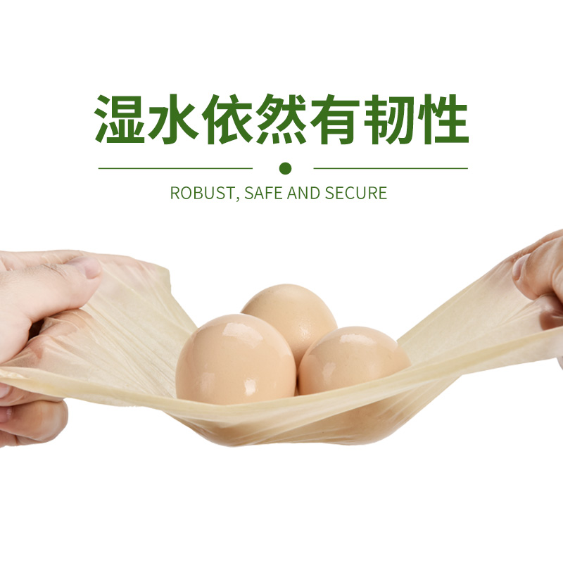 阳阳纸业旗舰店竹浆卷纸54卷纸巾本色卫生纸整箱批发实惠装厕纸家用无芯卷筒纸1