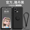 Suitable for Redmi note13 silicone full package with free lanyard