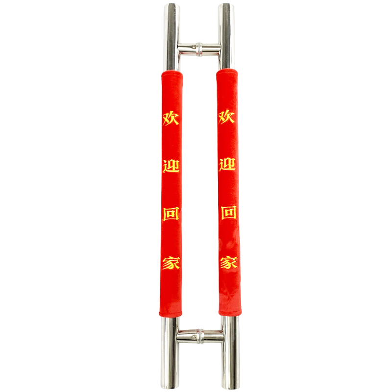 门把手护套拉手套加厚玻璃门布艺保护防寒防撞防静电圆形毛绒定制 - 图3