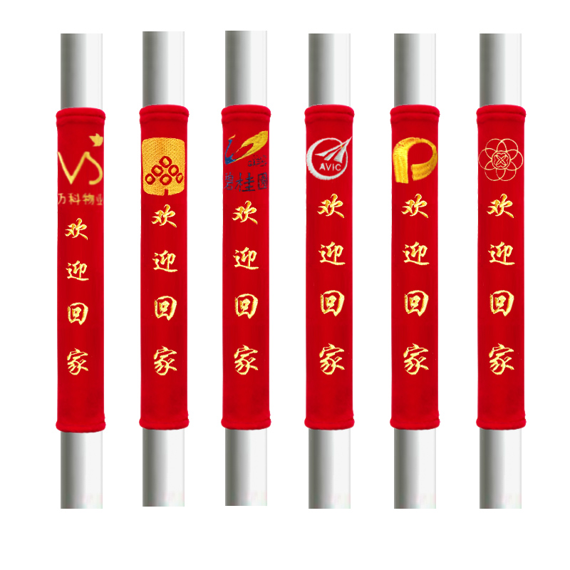 门把手护套拉手套加厚玻璃门布艺保护防寒防撞防静电圆形毛绒定制 - 图0