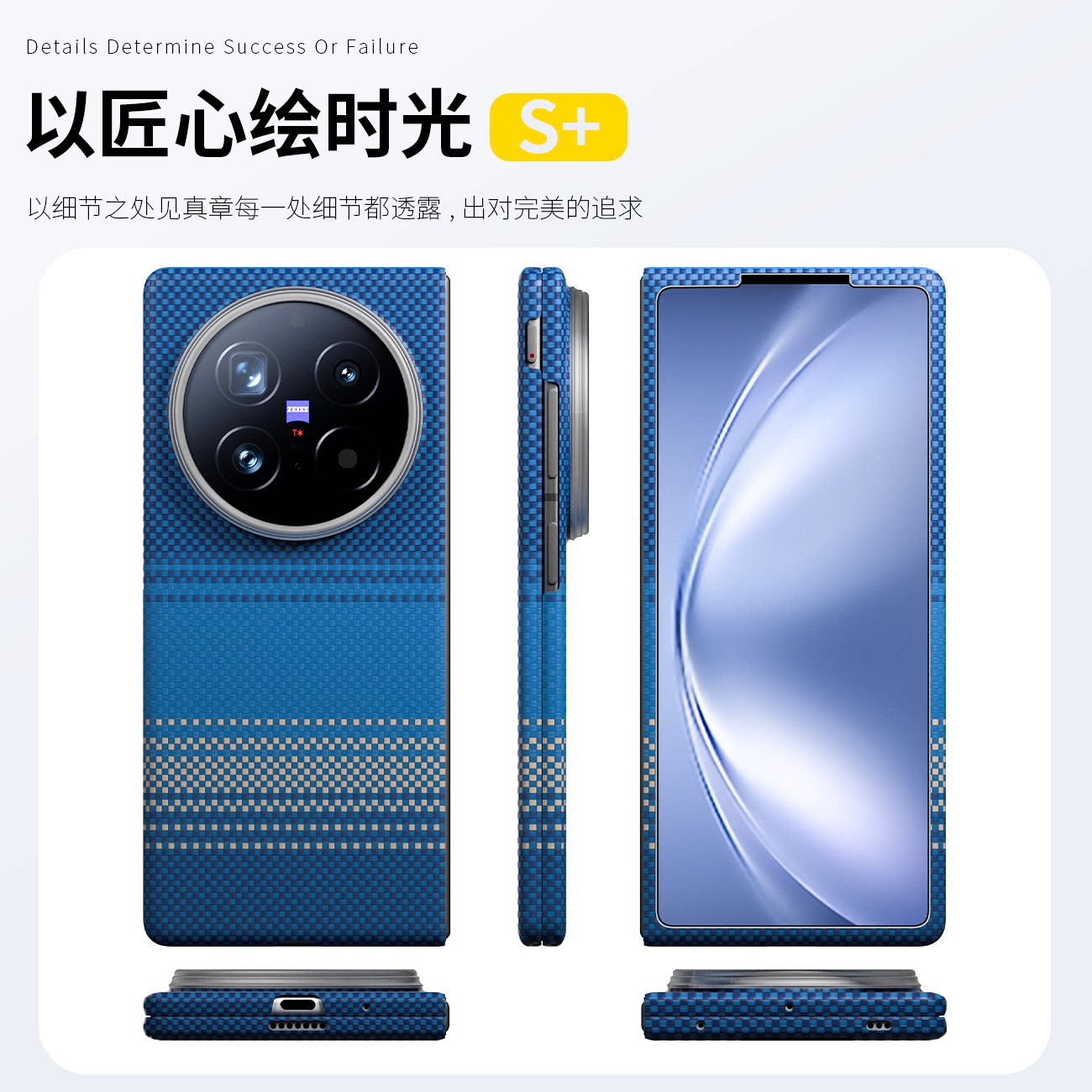 vivo X Fold5 ����������̼��ά�ֻ��� ���պ� Magsafe���� ĥɰӲ�� ��ˤ�����Լ ���߳������ 212Ԫ