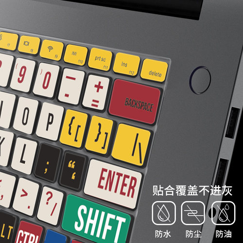 适用于华为电脑MateBook14键盘膜2025款GT14 D16笔记本D14保护膜13寸14s荣耀14锐龙版D15贴膜x pro硅胶配件 - 图1