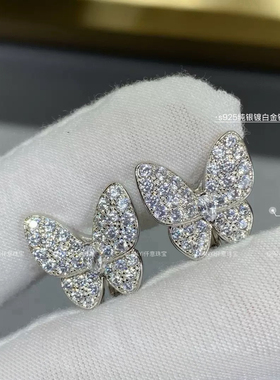 QIANYI仟意珠宝【灵动蝴蝶系列】s925银镶嵌进口高碳钻白富美项链