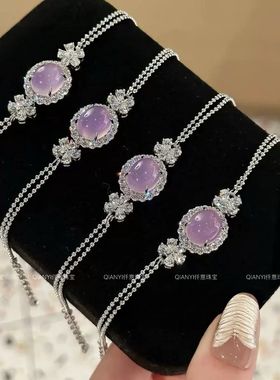 QIANYI仟意珠宝【新中式九紫离火】纯银镶天然玉髓蛋面鸽子蛋项链