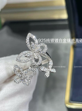 QIANYI【幻影缱绻蝴蝶】s925银镀金仿真钻珠宝级工艺白富美项链