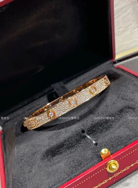 QIANYI仟意【奢华系列】love名媛大小姐镶嵌进口高碳钻满天星手镯