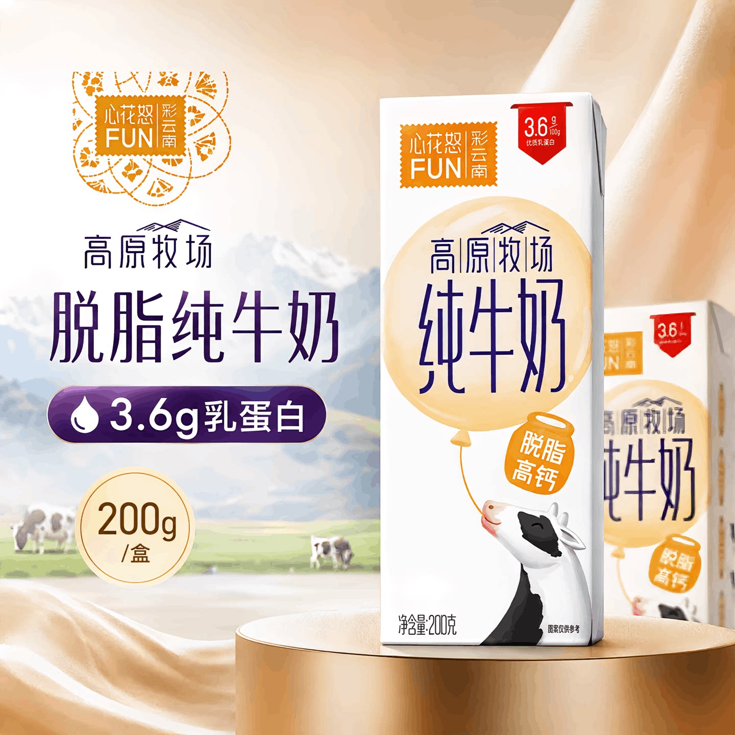图 4