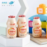 (U Первый образец) Новая надежда Xuelan Original Milk 100G*12 бутылок с нулевым жиром напитков