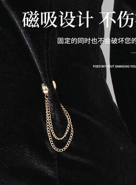 收腰扣子神器固定无痕磁吸扣链条衣角打结收腰免缝调节扣衣服下摆