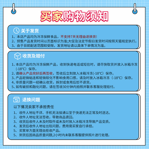 虬兴沙县小笼包20斤早餐商用速冻包子小吃冷冻速食半成品肉馅包点 - 图3
