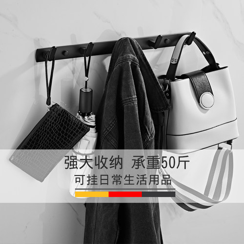 门后挂钩黑色 排钩壁挂打孔浴室卫生间试衣间墙上高级 衣服挂衣架 - 图1