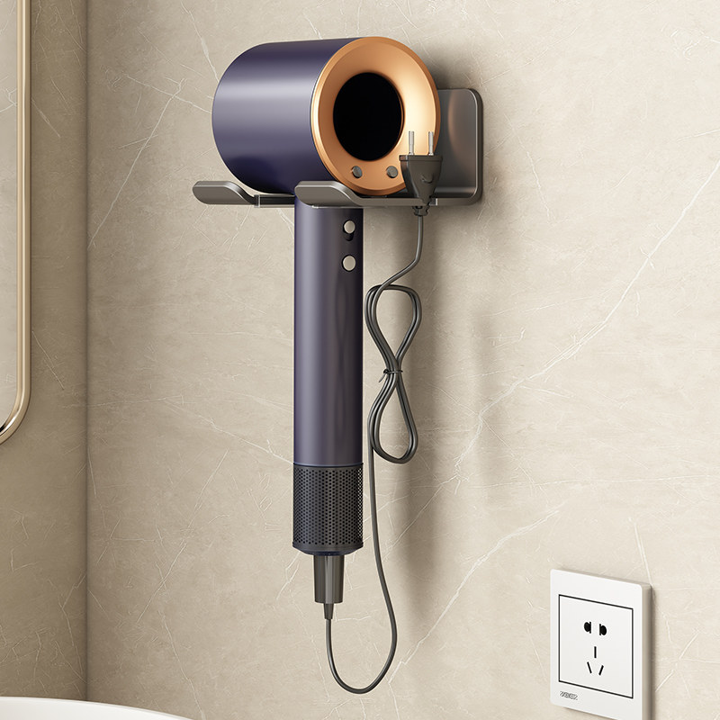 卫生间吹风机置物架枪灰免打孔浴室风筒架子洗手间电吹风挂架家用,淘宝优惠券,粉丝福利购,淘宝优惠卷