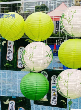 手工中式国风古风绿灯笼吊挂饰幼儿园学校商场环创装饰布置材料