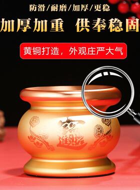 铜合金佛像香炉家用室内祭拜财神烧香香炉插入祭拜神明的香炉