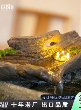 庭院花园石槽流水景观喷泉户外园林彷古做旧石臼雾化水缸简约摆件