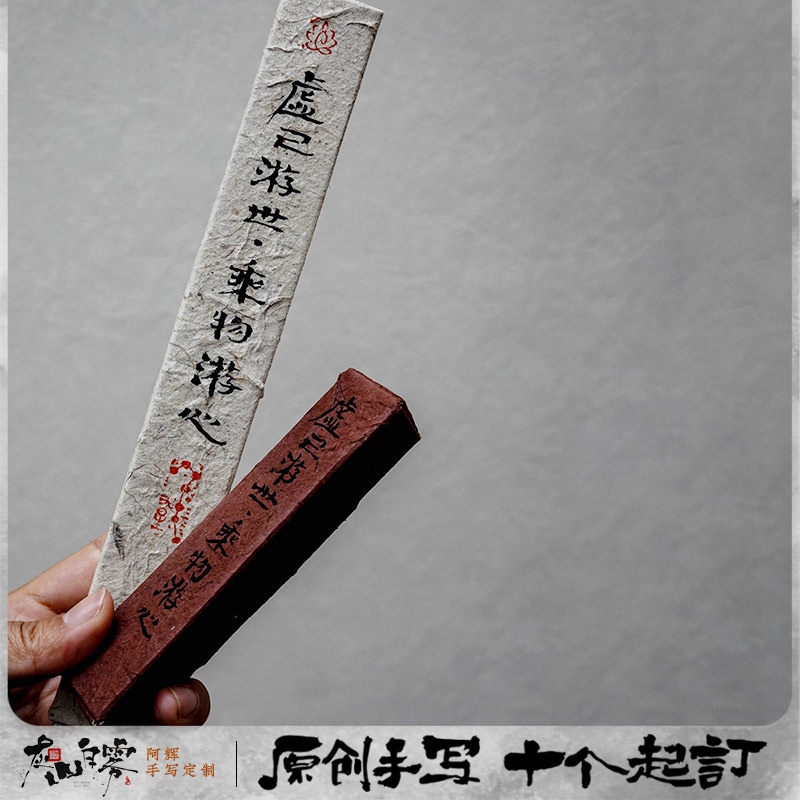 香盒三角盒折叠手工纸东巴纸牛皮纸盒包装折叠圆筒包装盒简单定制,淘宝优惠券,粉丝福利购,淘宝优惠卷