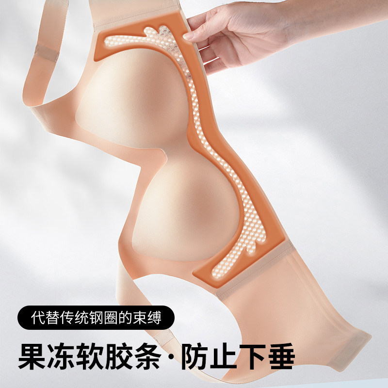 固定杯无痕无钢圈运动女收副乳文胸 佑萨文胸