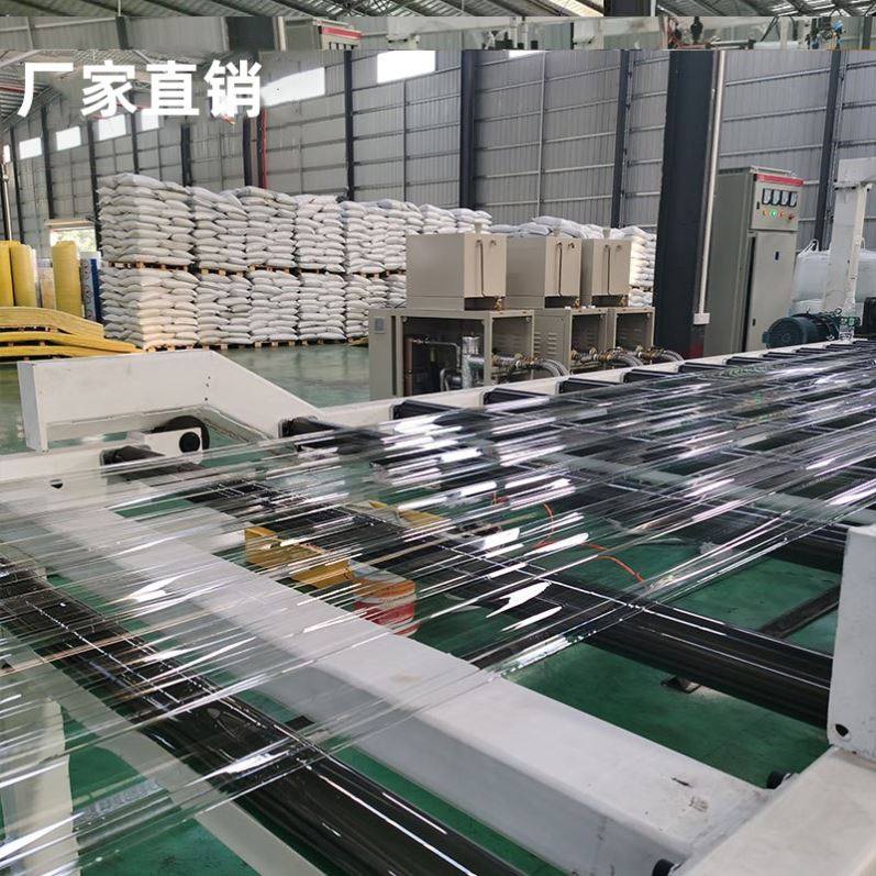 2.0毫米厚pc透明瓦采光瓦阳光房彩钢瓦耐力板遮雨板雨棚车棚840型,淘宝优惠券,粉丝福利购,淘宝优惠卷