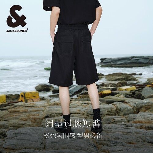 杰克琼斯夏季新款双侧插袋oversize过膝休闲裤子男士短裤男款男装 - 图1