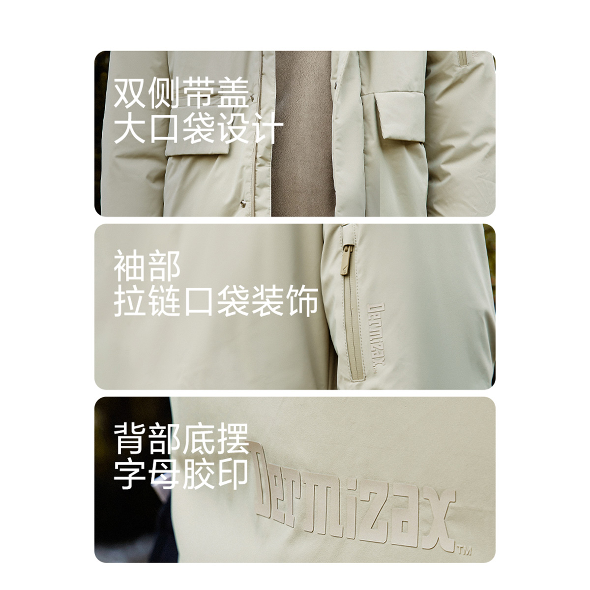 杰克琼斯outlets男羽绒服冬保暖纯色防寒防泼水宽松连帽上衣外套