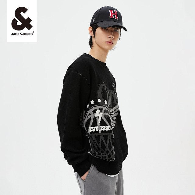 Spring Sweater Jack Jones Crew Neck