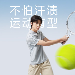 【烈儿宝贝直播间】杰克琼斯夏季清爽翻领时尚刺绣短袖Polo衫男装