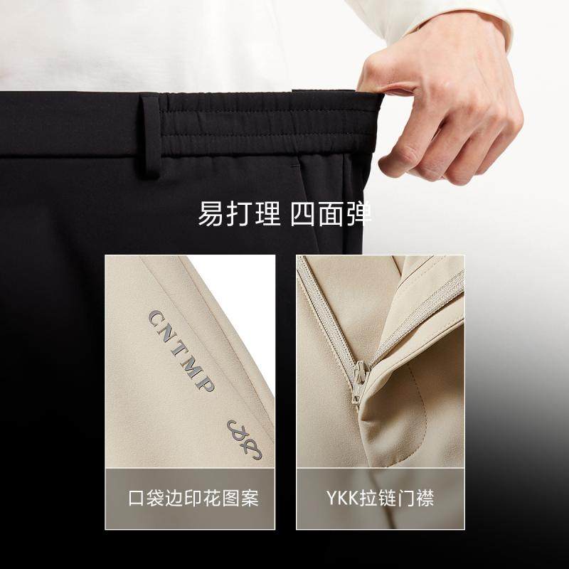 杰克琼斯四面弹易打理松紧腰头休闲裤西裤子男裤2025年春男装,淘宝优惠券,粉丝福利购,淘宝优惠卷