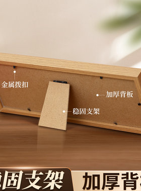 名人名言相框卧室正能量摆画相框