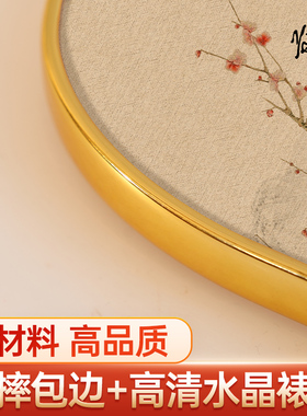 书法摆台越来越好稳定情绪