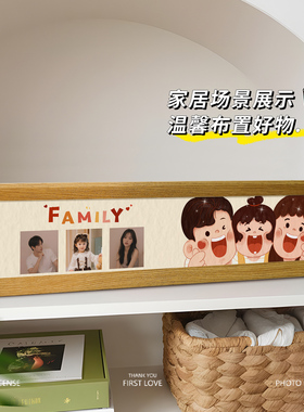 定制一家三口玄关相框摆件