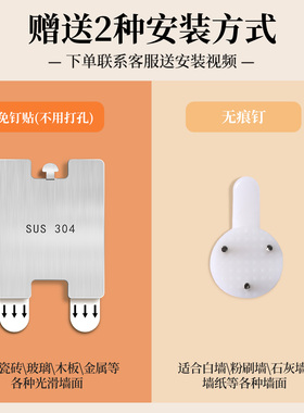玄关放钥匙收纳装饰置物架