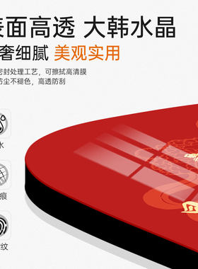 书法相框摆台温馨摆件台画