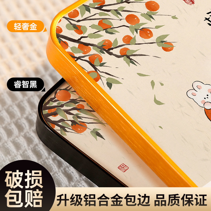 柿柿如意相框摆件家居饰品平安喜乐玄关客厅电视柜乔迁装饰小摆台,淘宝优惠券,粉丝福利购,淘宝优惠卷