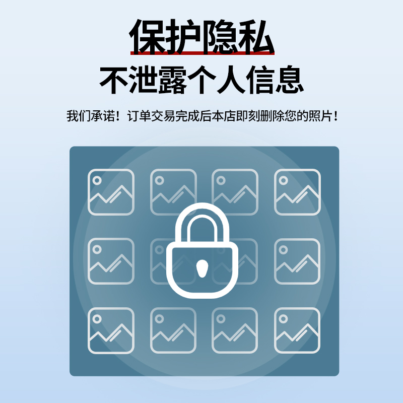 照片冲印洗照片打印手机照晒6寸3相片冲洗相册加塑封高清拍立得印 - 图2