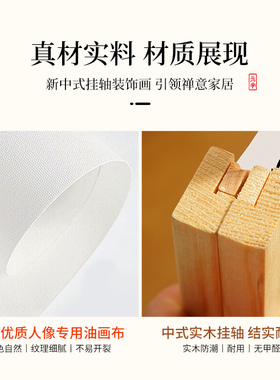 别和儿子女儿孩子生气挂画励志