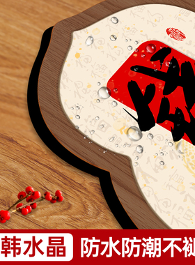 家居国潮相框高级感摆画