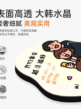 家居祝福相框桌面装饰小摆件