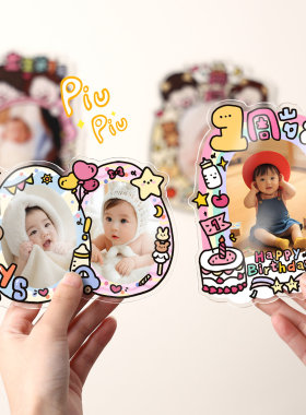 来图定制磁吸冰箱贴幼崽纪念