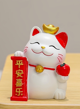 国潮招财猫树脂桌面摆件招财纳福