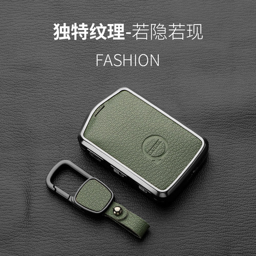 新款 沃尔沃xc60钥匙套s90改装s60包xc90车xc40壳s60l扣V40真羊皮 - 图1